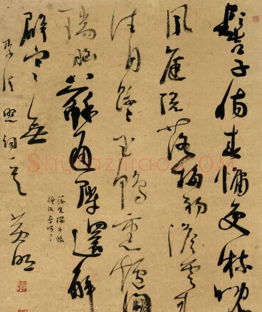 黄明书法作品欣赏 | 毛笔书法作品