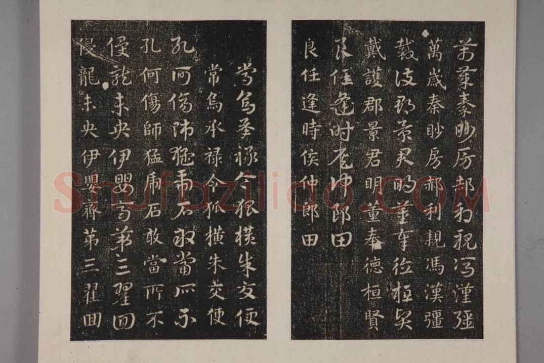 史游急就章 | 故宫铭刻类藏品