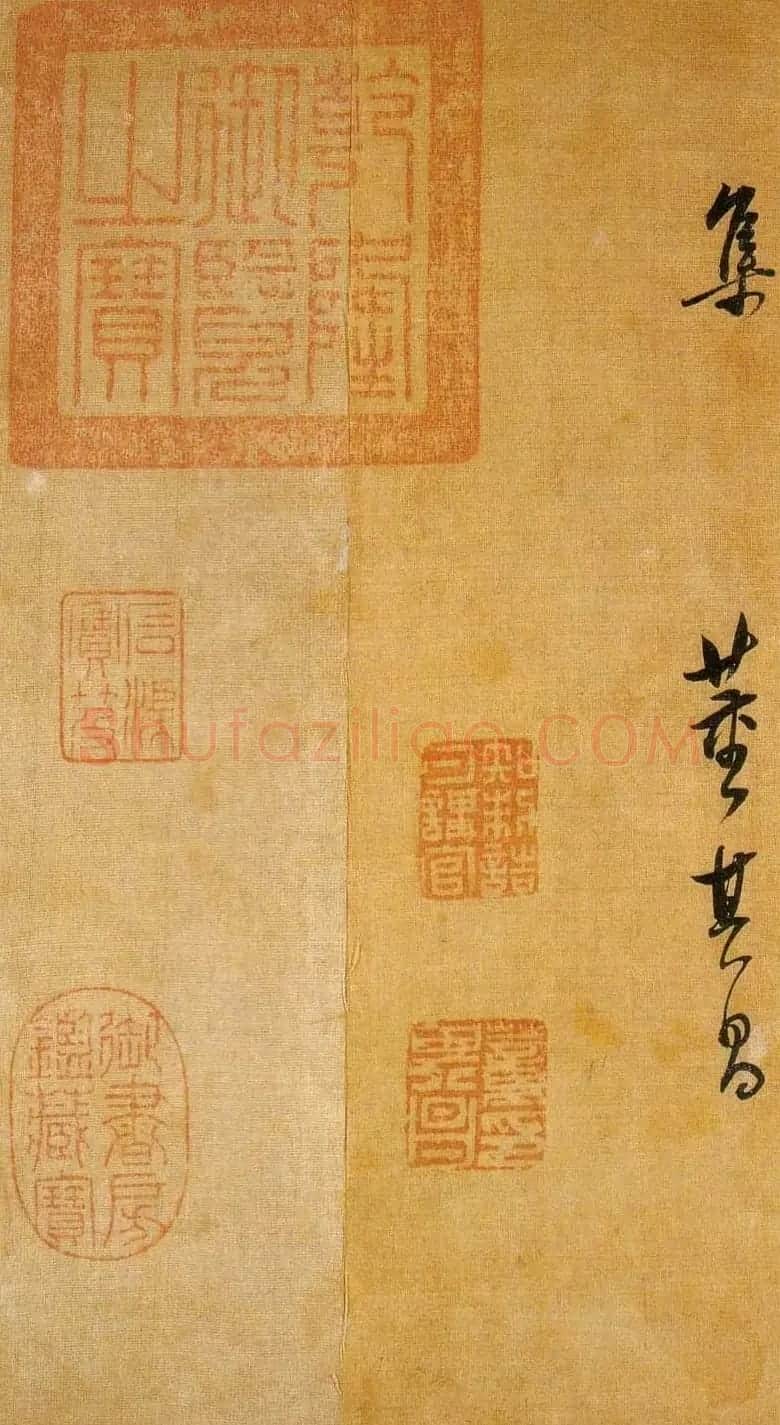董书神品:董其昌行书临米芾方圆庵记 | 书法名家作品鉴赏
