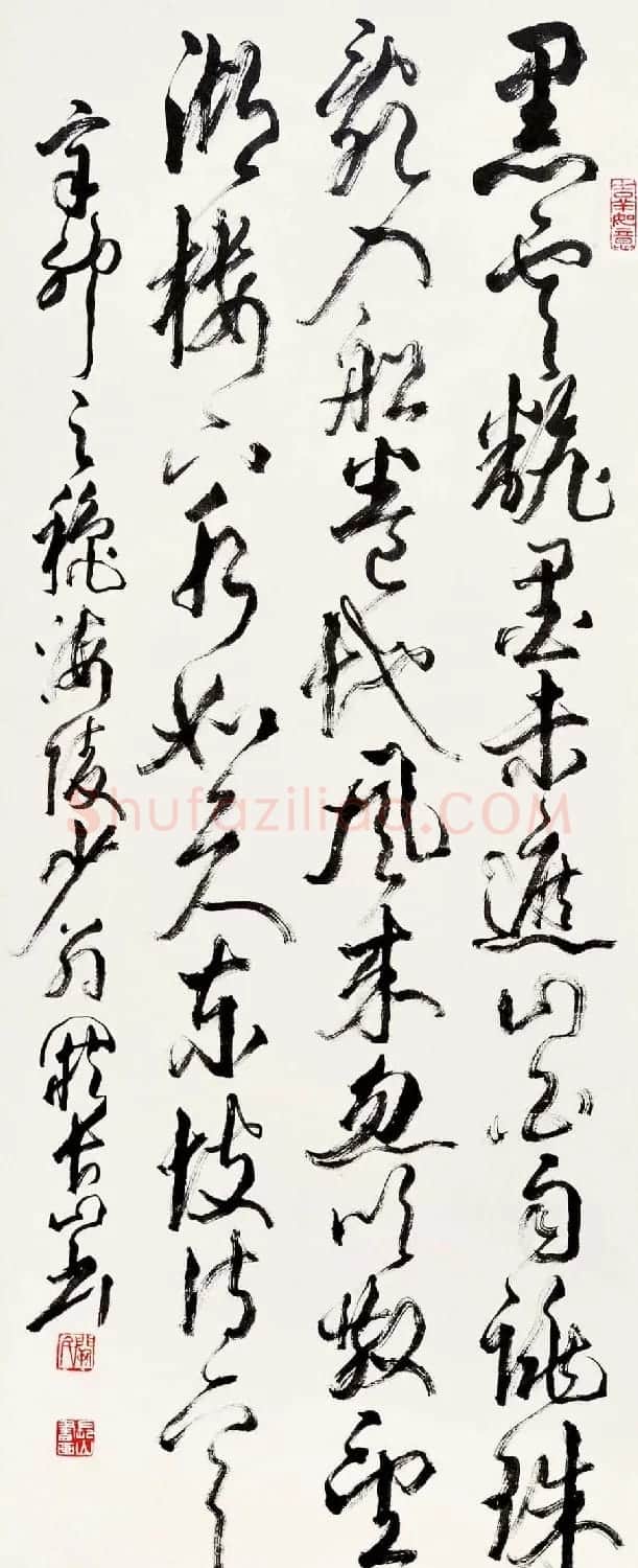 江苏阙长山软笔书法作品欣赏 | 书法作品精选