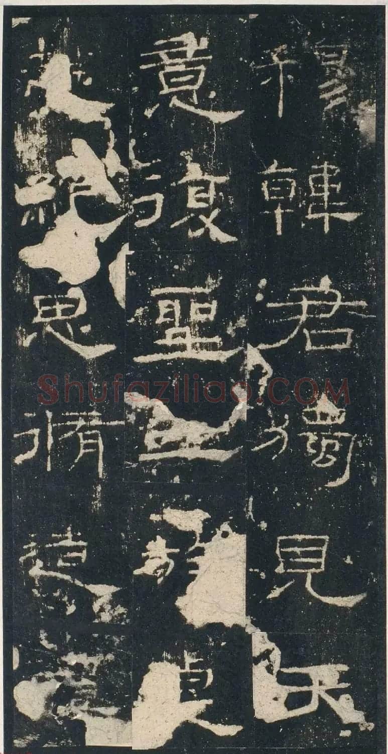 隶书极则《韩敕造孔庙礼器碑》高清本 | 软笔隶书字帖