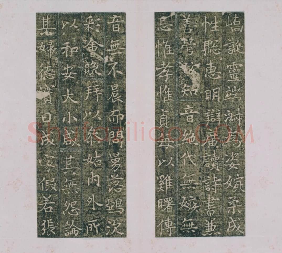 清初拓唐张府君妻田雁门县君墓志册 | 故宫铭刻类藏品