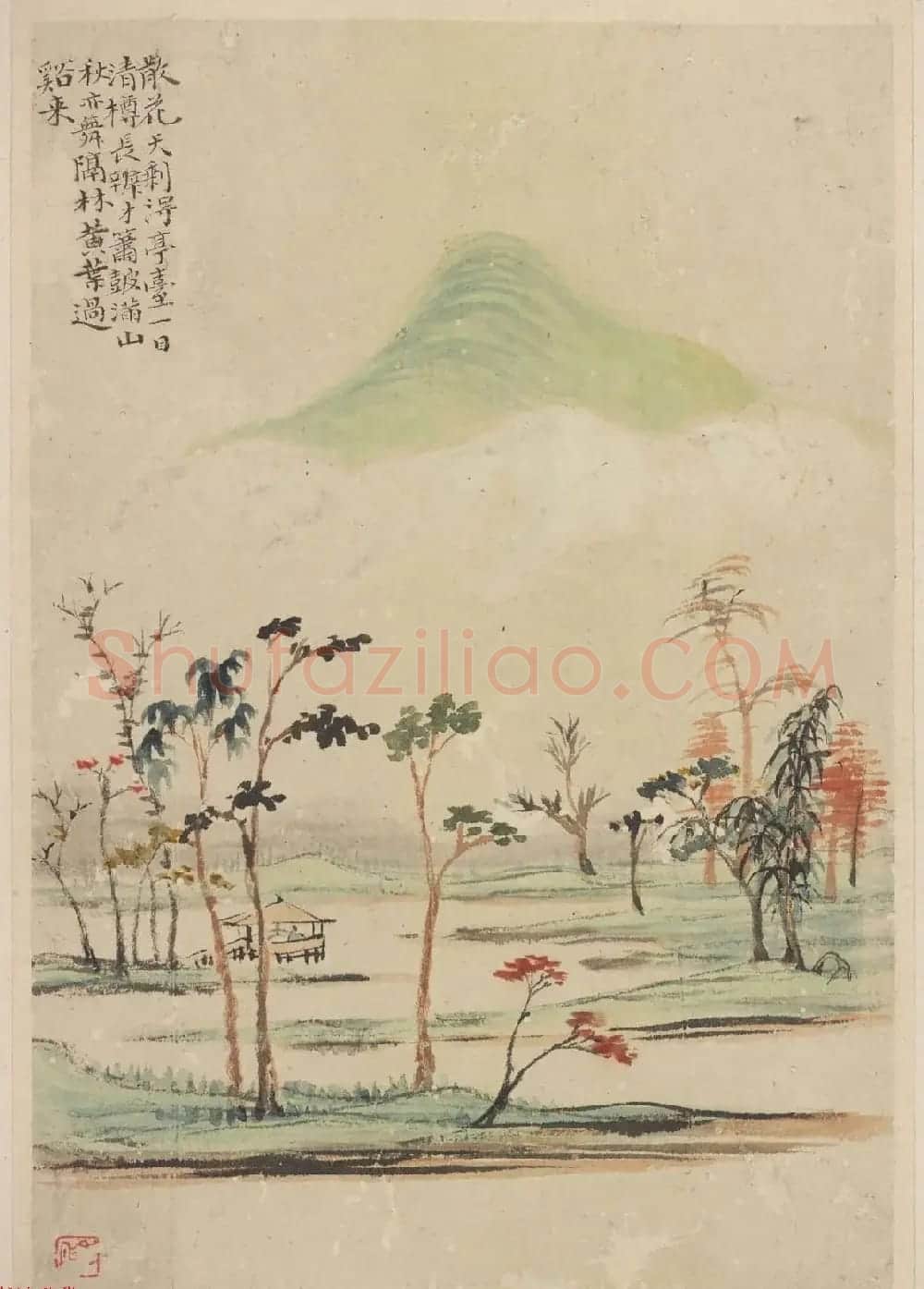 清华喦山水作品《新罗山人山水神品》弗利尔美术馆藏 | 传世书法作品欣赏