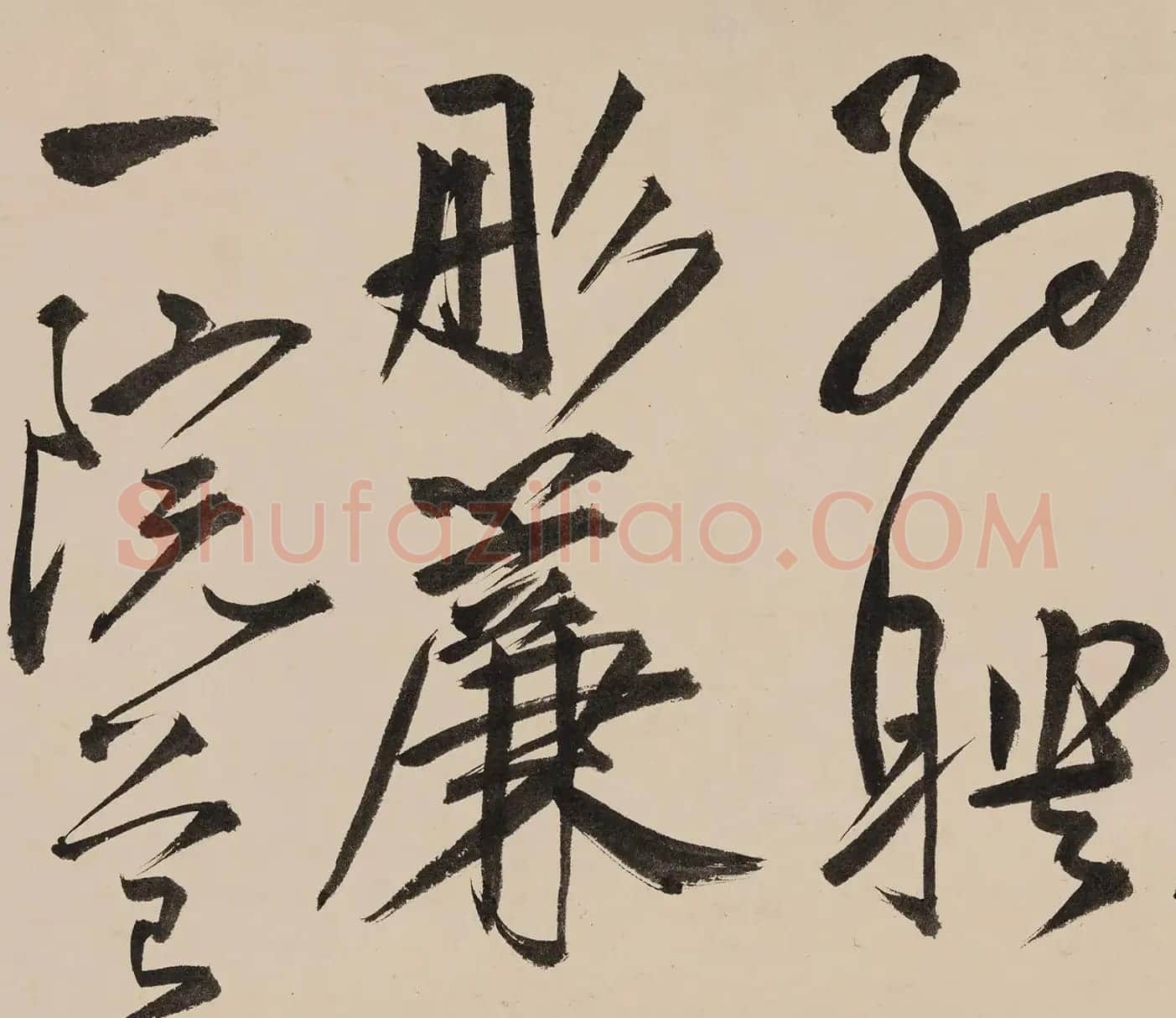 王宠行草书大字《诗帖》卷 | 书法长卷