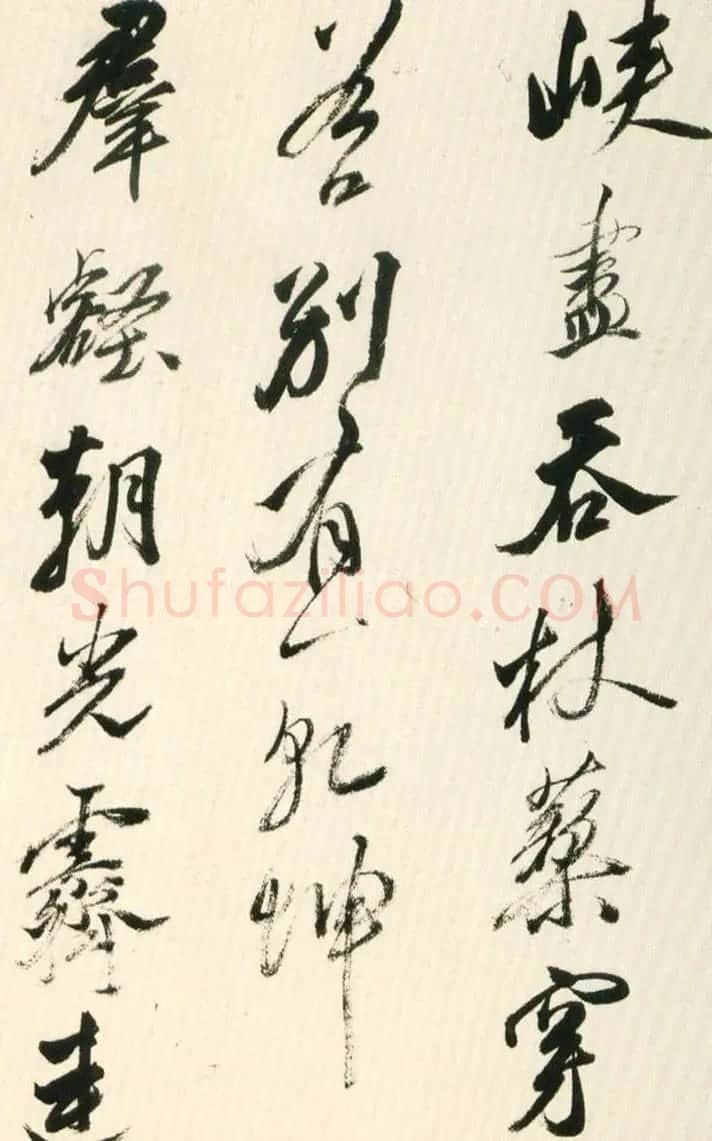 明朝黄辉行书手卷赏析《栈阁杂诗卷》 | 书法长卷
