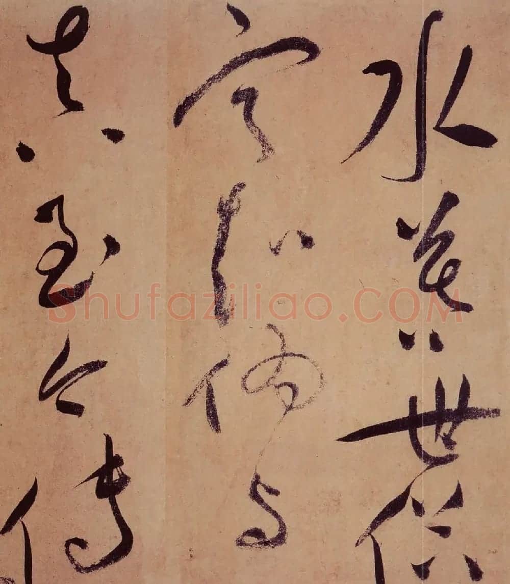 祝允明草书欣赏《桃源图诗册》 | 书法名家作品鉴赏
