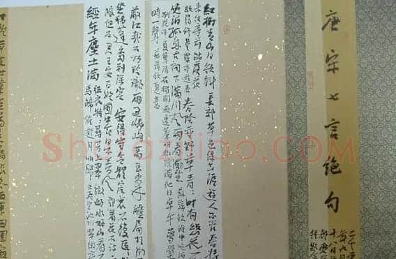钟显金书法作品欣赏 | 软笔书法作品