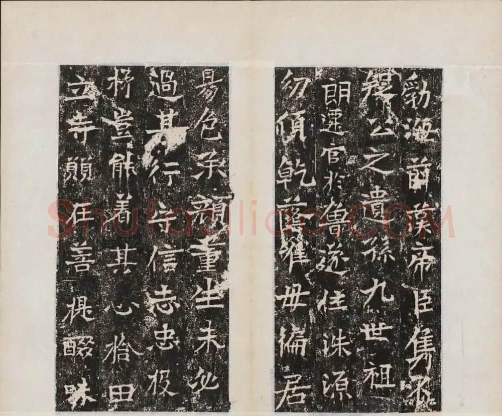 北齐正书石刻隽敬碑《隽修罗之碑》 | 书法碑帖