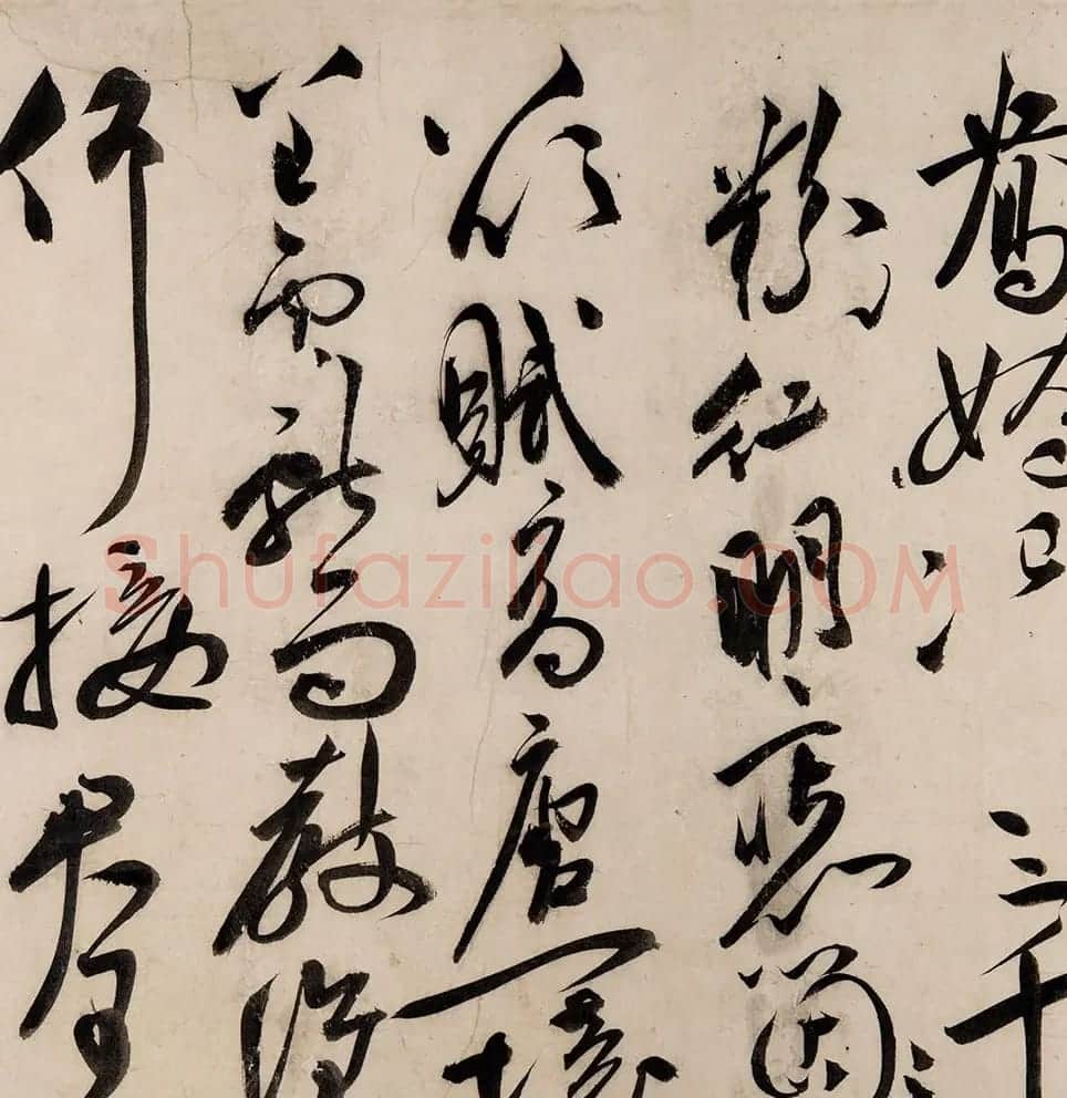 祝允明的《行草诗词卷》以4197.5万元成交 | 书法作品赏析