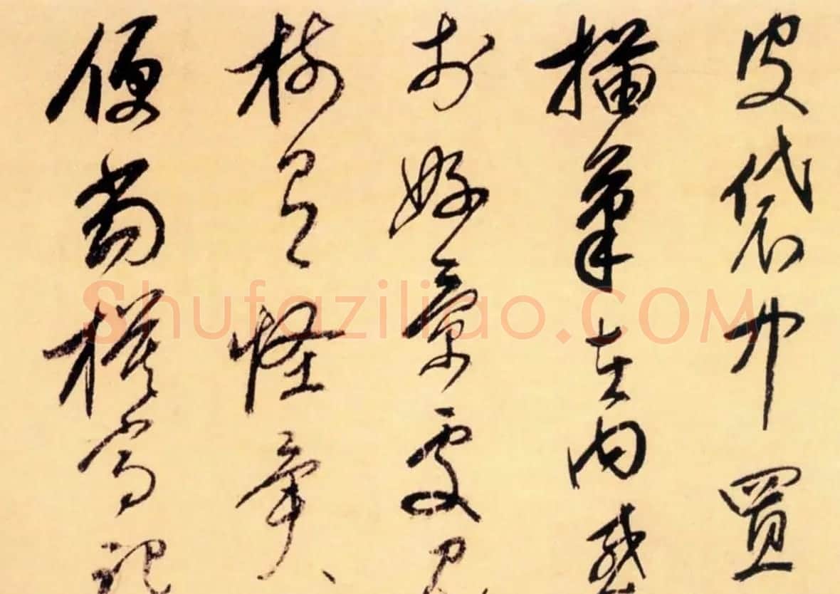 释担当草书作品欣赏《大痴画诀手卷》 | 书法作品赏析