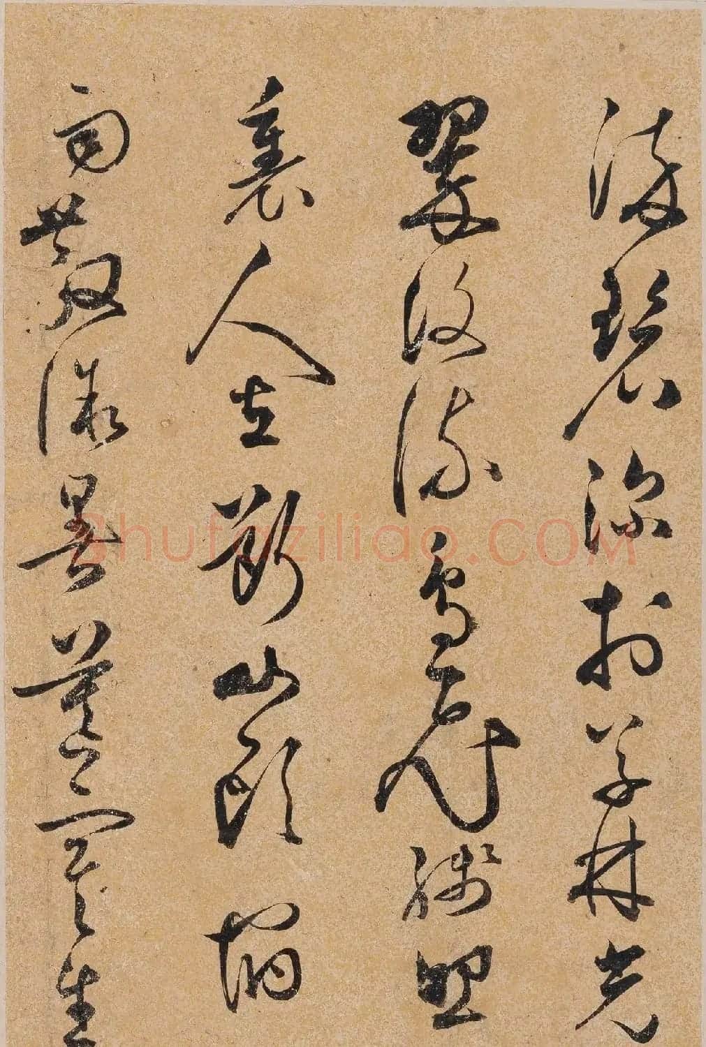 明代僧人释明纲行草自书诗册 | 软笔书法作品