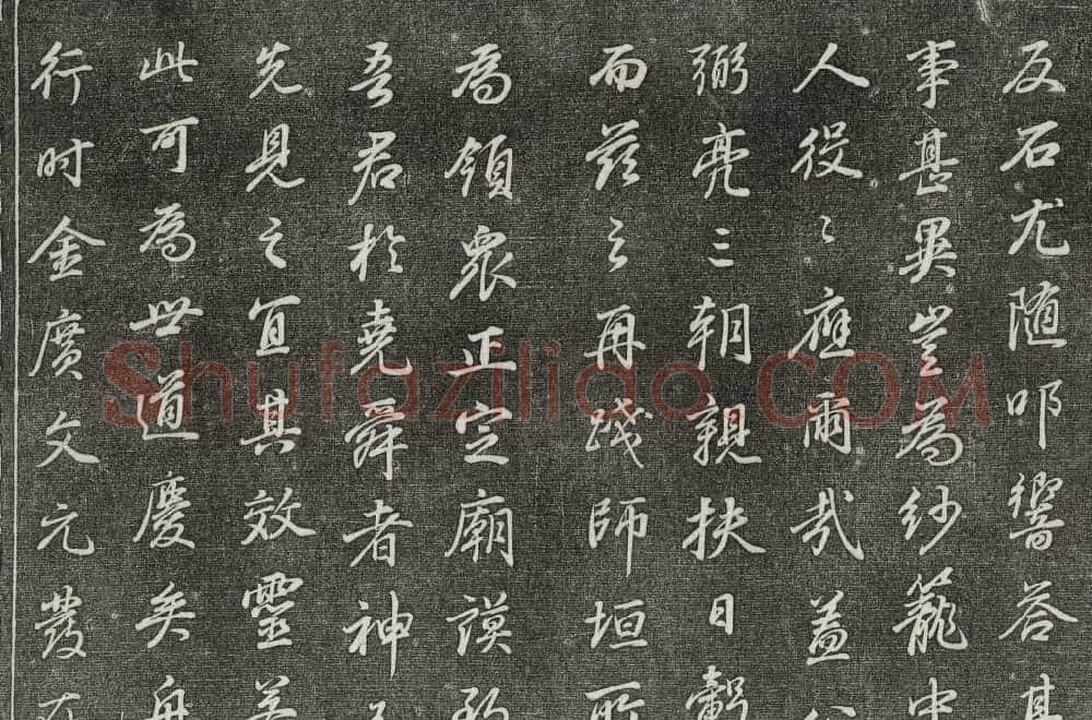 御刻三希堂石渠寶笈法帖第二十九册董其昌书帖 | 书法碑帖