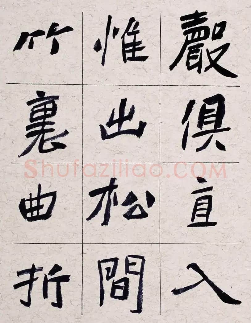 胡立民楷书创作三篇《小窗幽记》等 | 毛笔书法作品