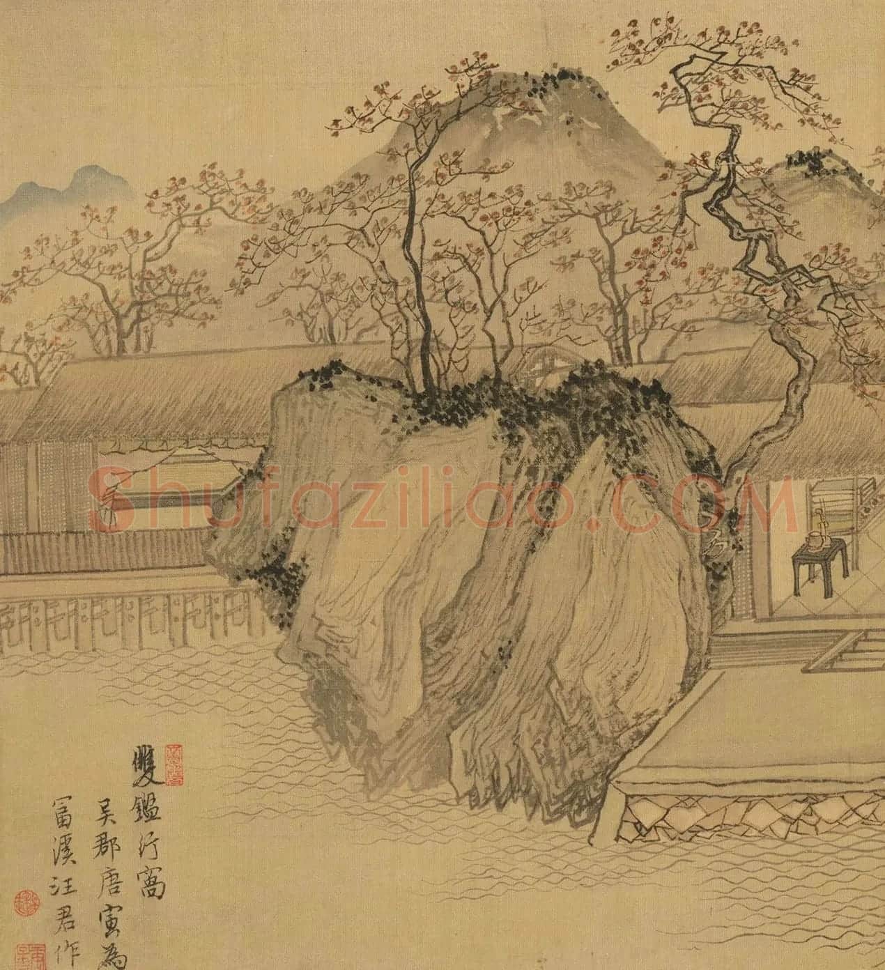 唐寅双鉴行窝图22家书法题记册 | 书法名家作品欣赏