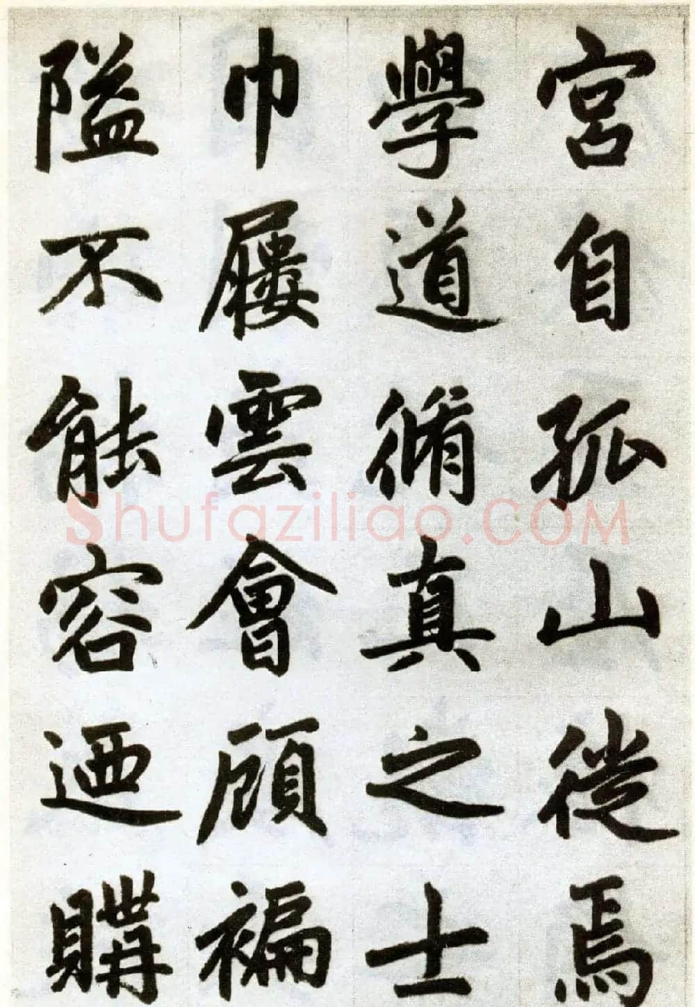 赵孟頫书法赏析《杭州福神观记卷》 | 书法长卷