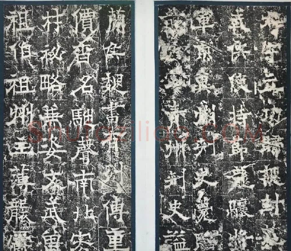 欧阳询隶书拓本《徐州都督房彦谦碑》 | 书法名家作品欣赏