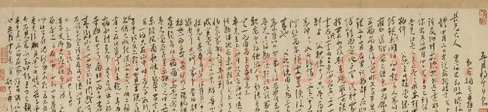 明代王宠草书五札卷（上博藏） | 书法长卷