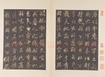 宋拓唐云麾将军李思训碑 | 故宫铭刻类藏品