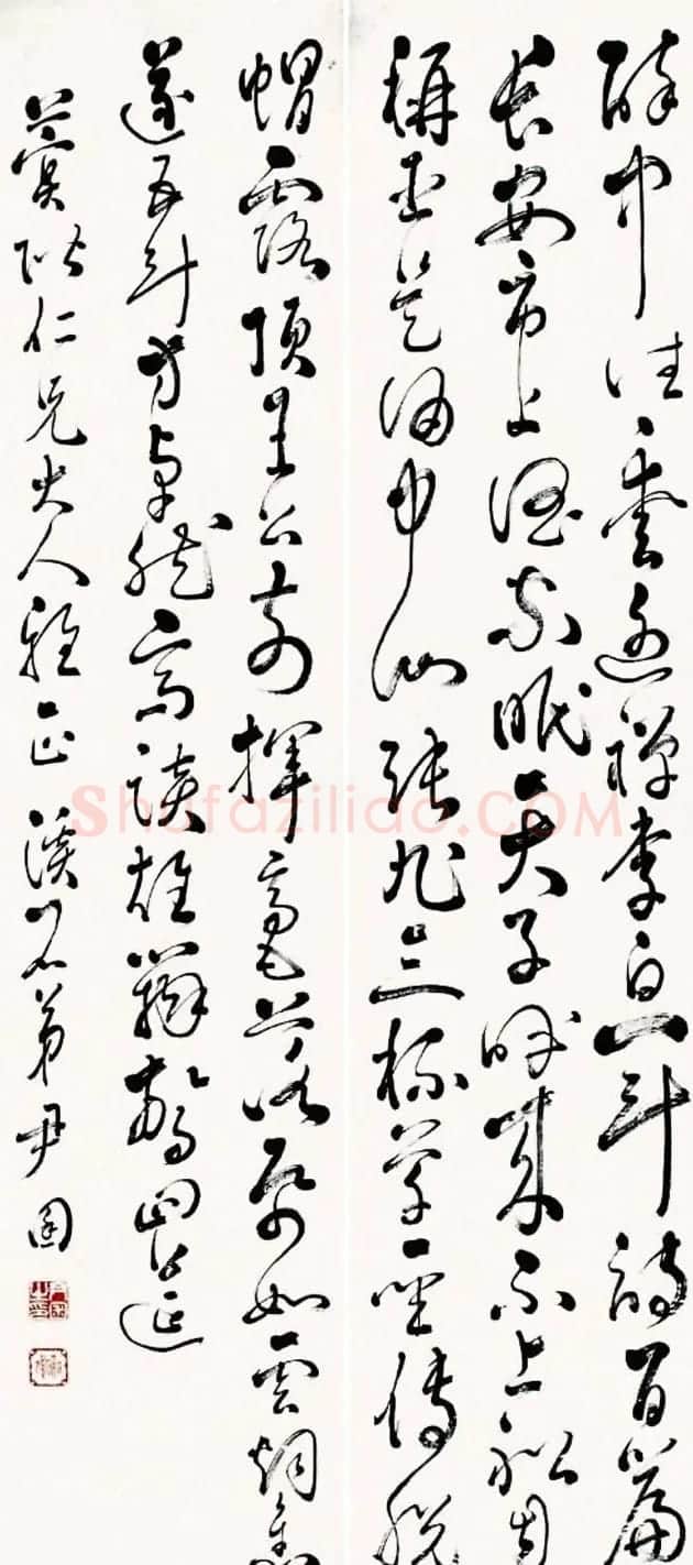 “草圣”朝鲜尹囷书法作品欣赏 | 书法名家作品欣赏