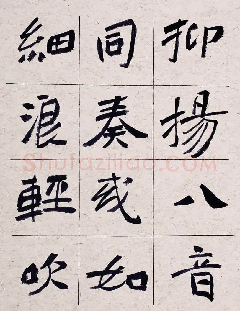 胡立民楷书创作三篇《小窗幽记》等 | 毛笔书法作品