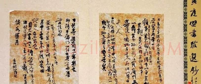 典雅书法册页小品欣赏 | 书法名家作品欣赏