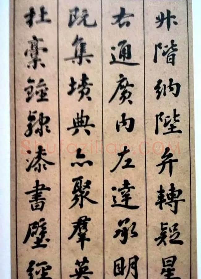 状元张謇行书欣赏《千字文》 | 书法作品赏析