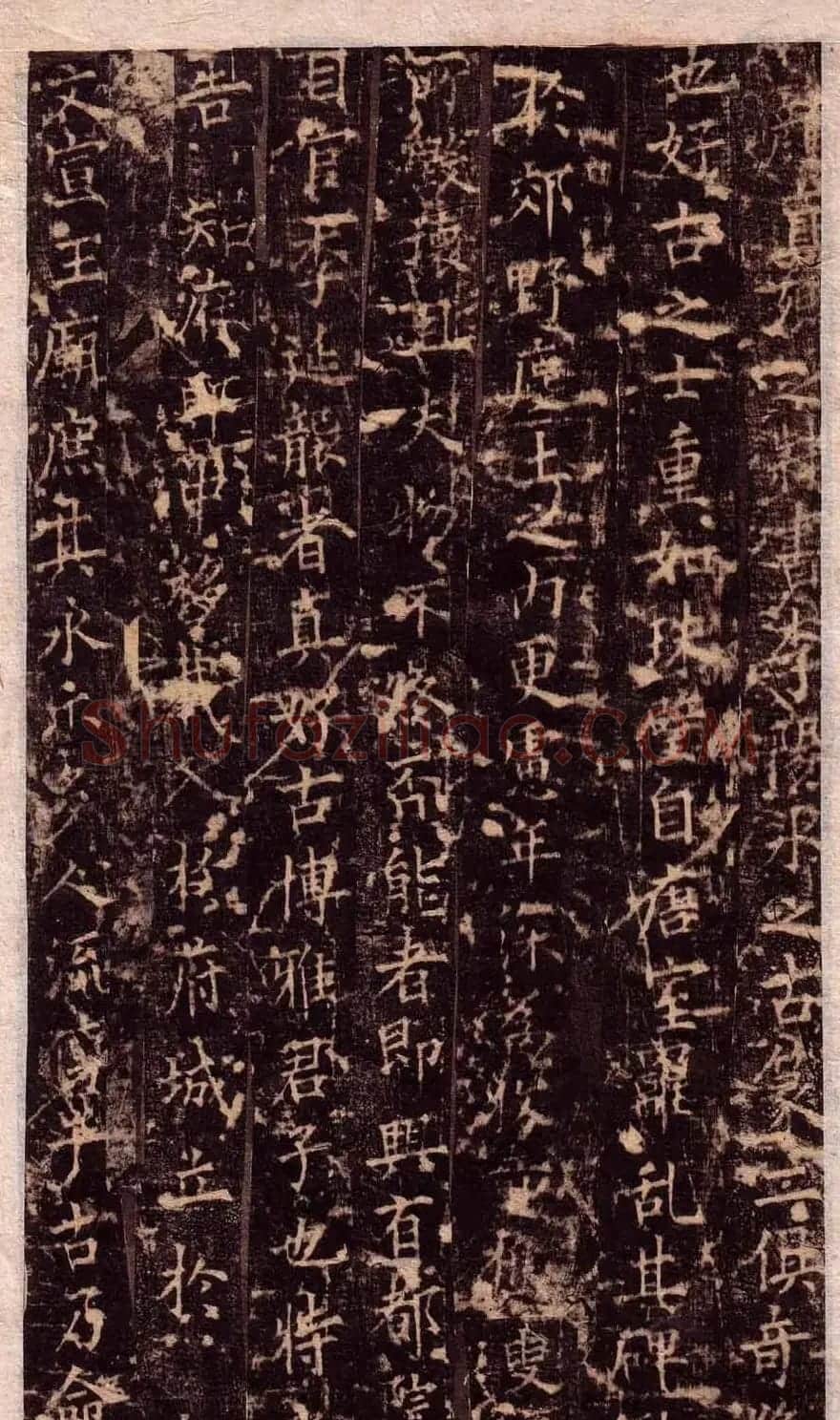 颜真卿楷书欣赏《颜氏家庙碑》旧拓本 | 名家书法作品赏析