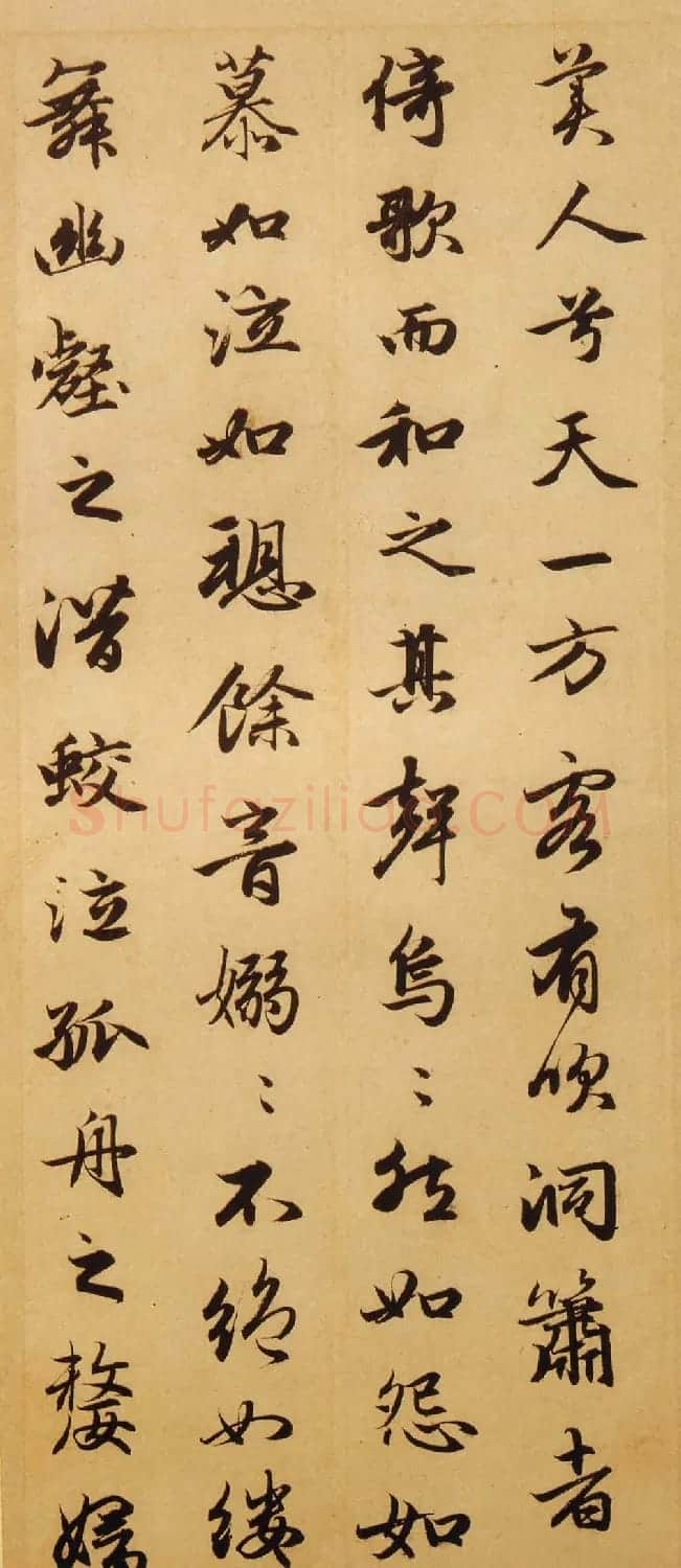 赵孟頫行书欣赏《赤壁二赋帖》高清版 | 名家书法作品精选