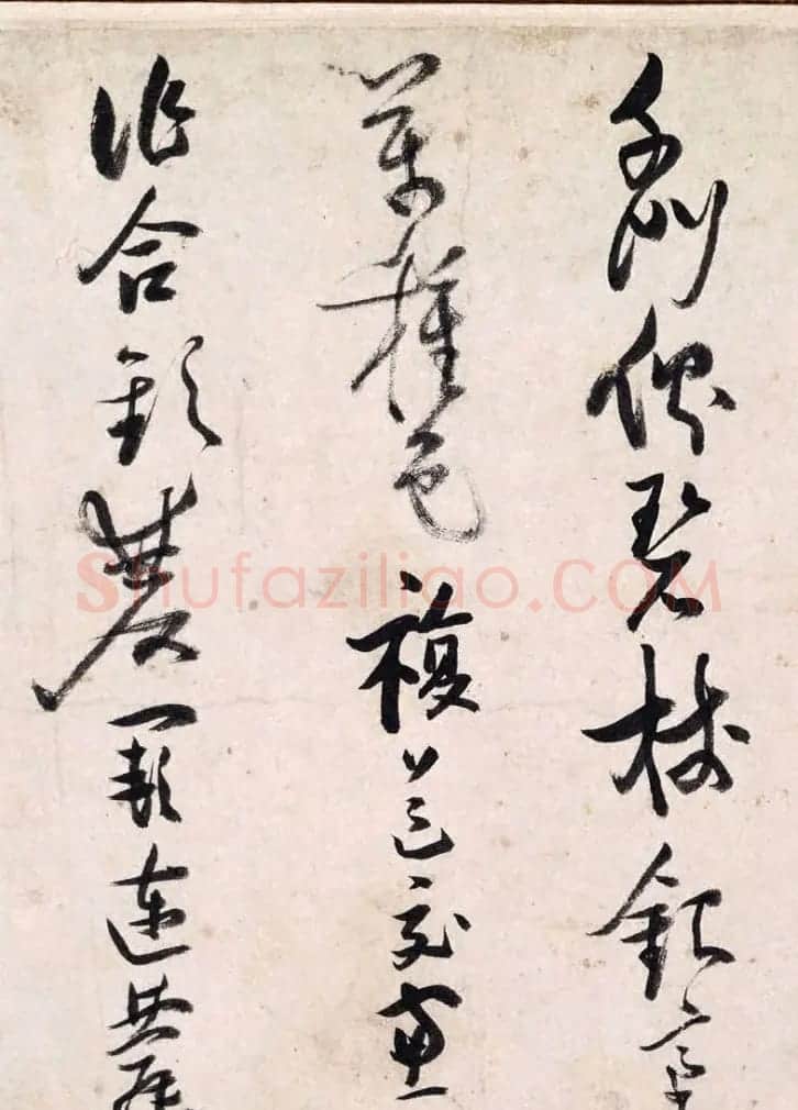 张瑞图行草书法真迹《长安古意》 | 书法长卷