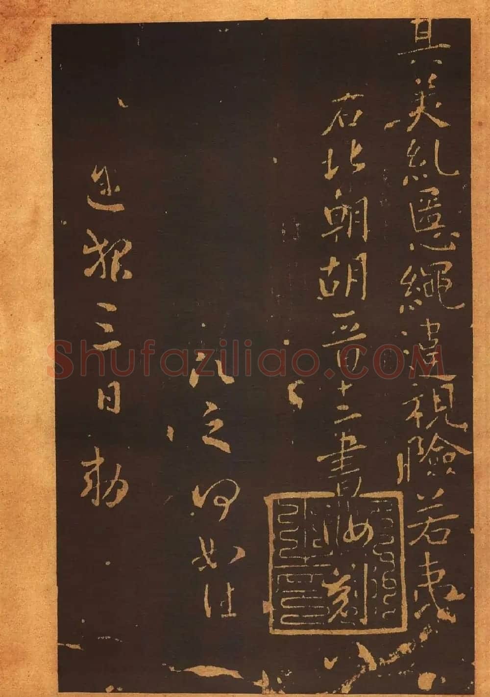 传世法帖:宋拓《汝帖》十二卷全辑 | 书法碑帖