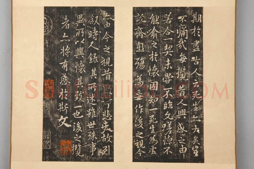 明拓兰亭序 | 故宫铭刻类藏品