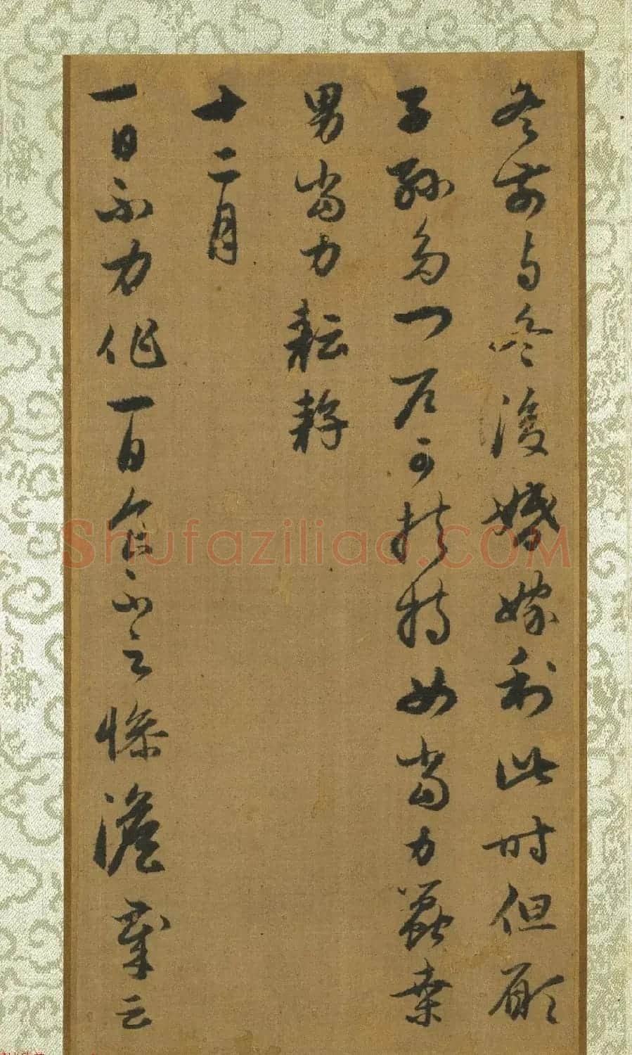 元代赵孟頫自书耕图诗册 | 名家书法作品精选
