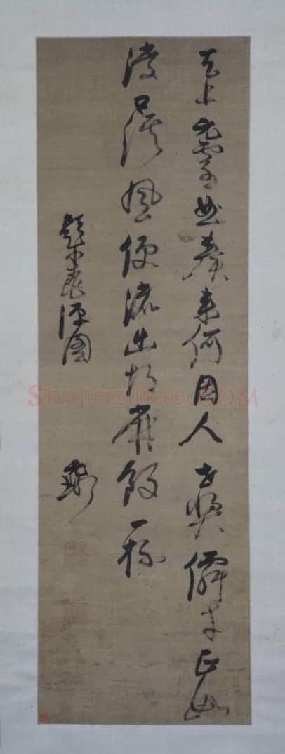 倪元璐行书题桃源图诗轴 | 故宫书法类藏品