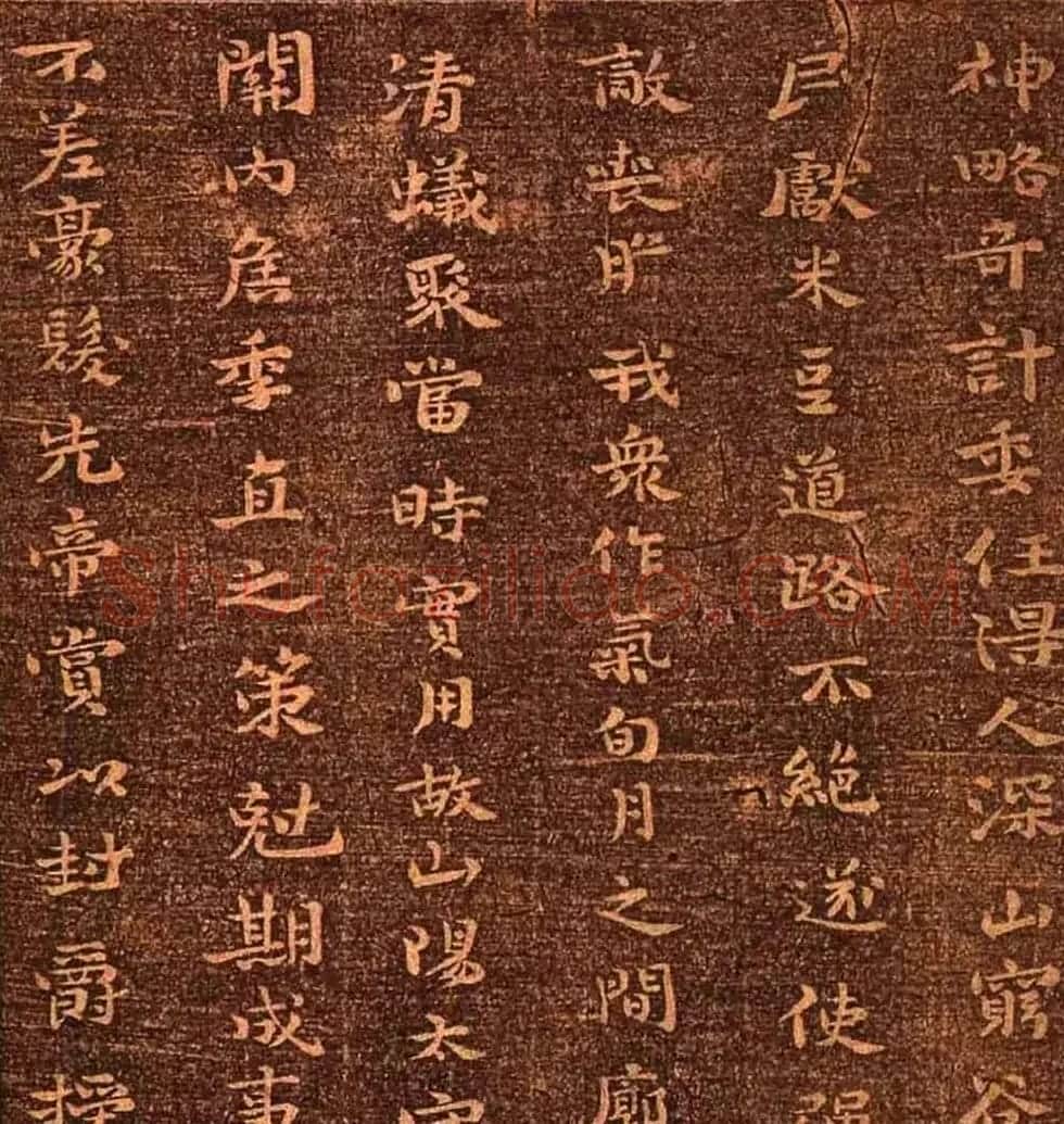 明代墨拓《真赏斋法帖火前本》 | 书法碑帖