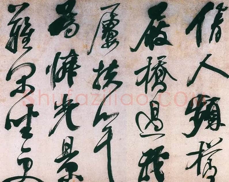 明代熊廷弼行书精品《东园十咏卷》 | 书法长卷