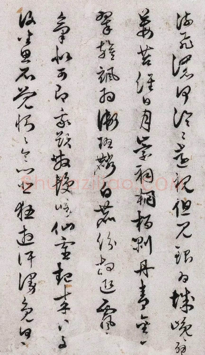 今释草书手卷《梅花诗》等 | 书法长卷