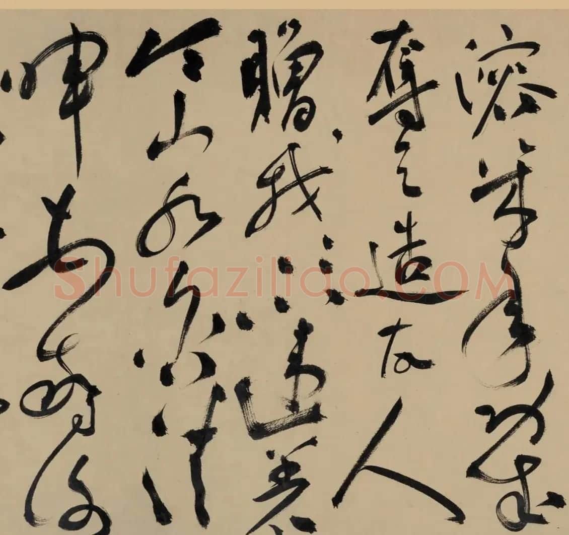 祝允明草书《五云裘歌》卷 | 书法长卷