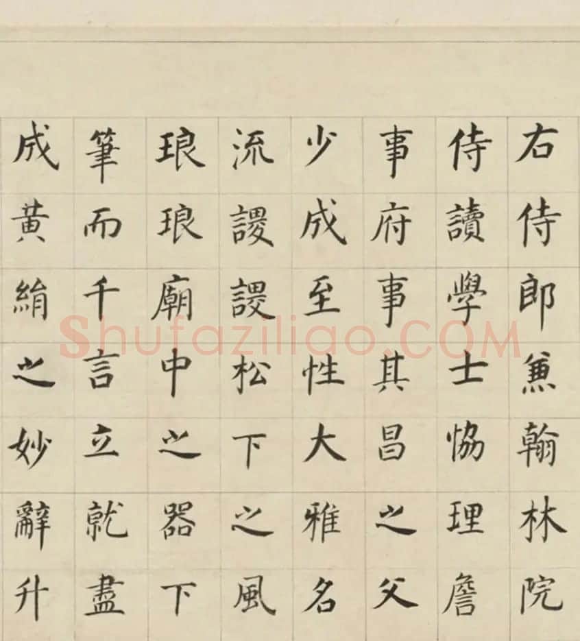 董其昌70岁楷书《三世自诰卷》 | 书法长卷