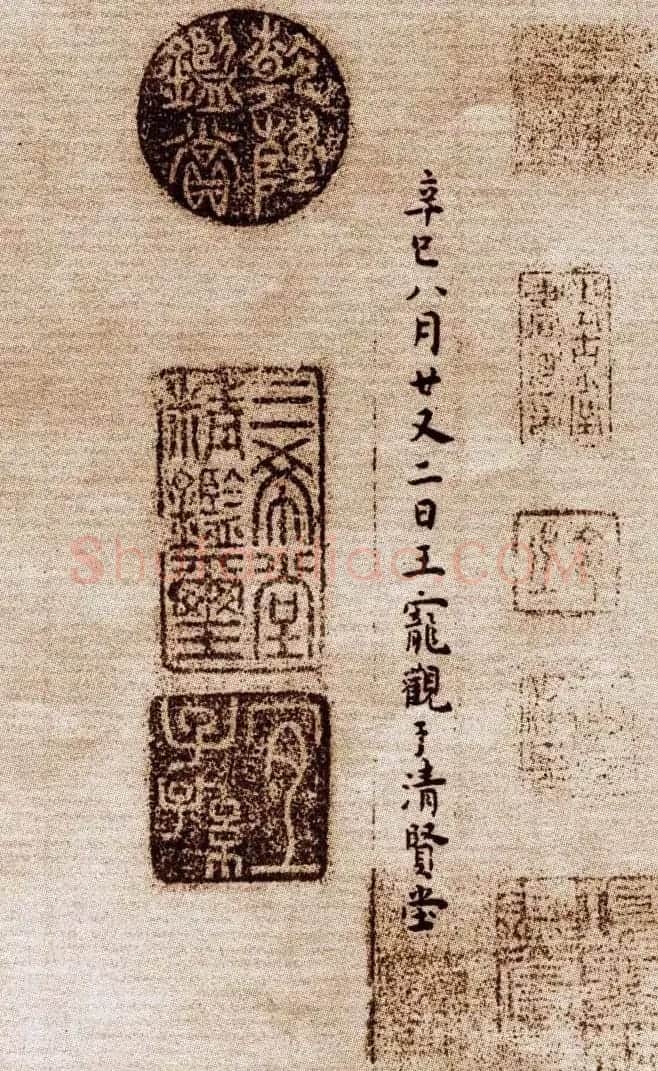 祝允明小楷欣赏东坡记游卷 | 名家书法作品赏析