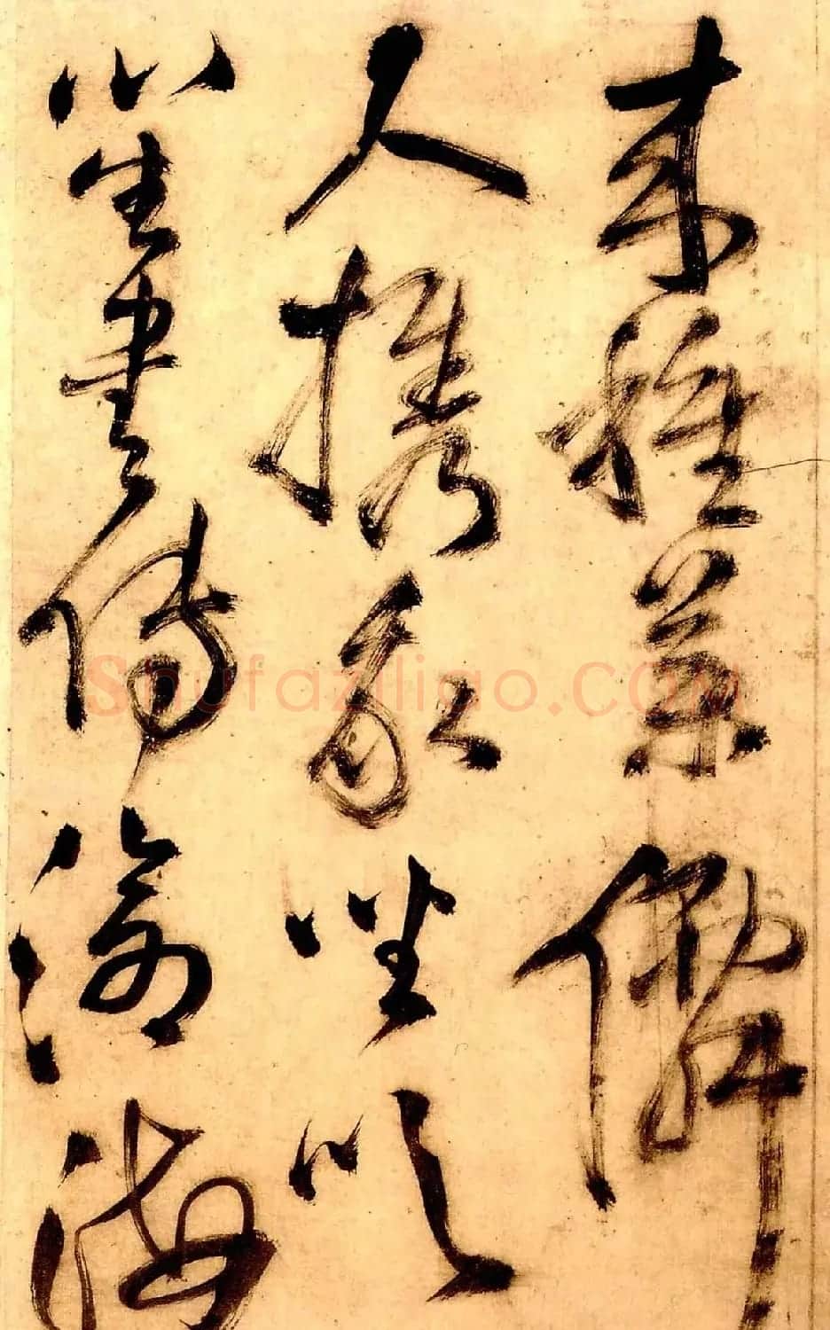 王铎草书欣赏《秋兴八首》册页 | 毛笔草书字帖