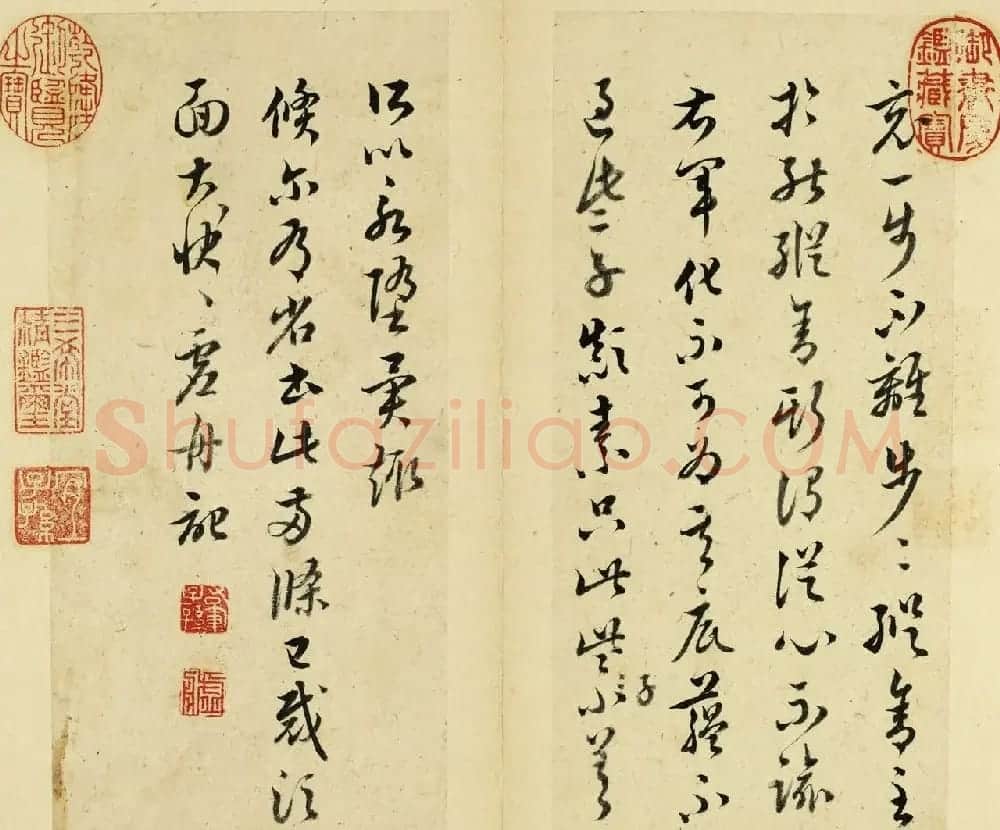 清代王澍书法册页欣赏《临十七帖》 | 书法名家作品鉴赏