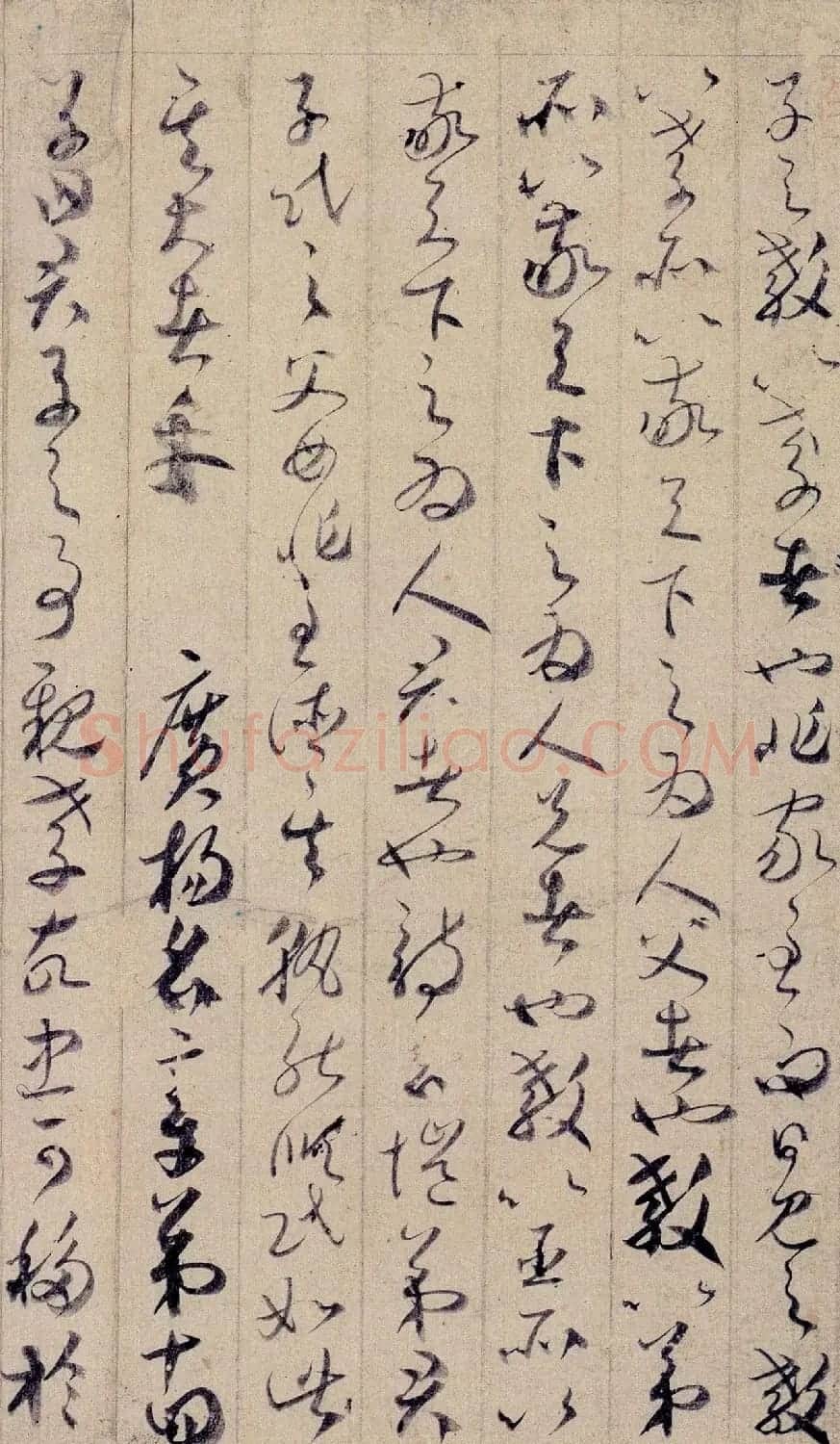 唐代贺知章草书《孝经》卷（日本藏） | 书法长卷