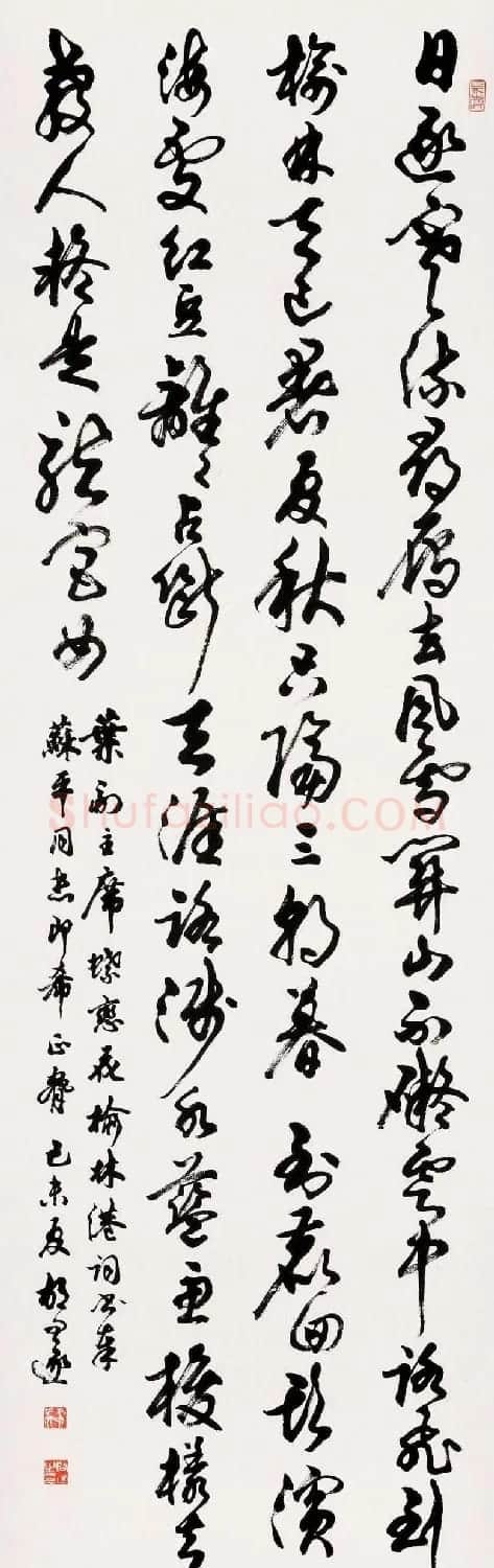 胡问遂书法作品网络展示专辑 | 毛笔书法作品