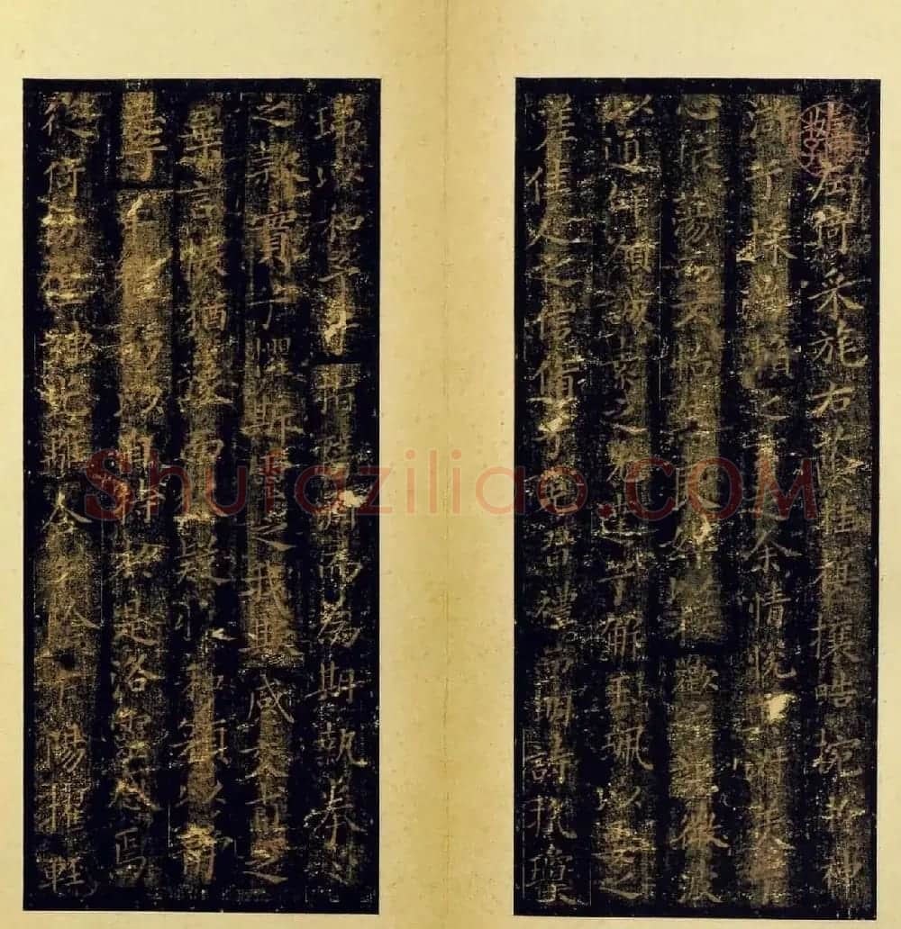 旧拓晋唐小楷欣赏安思远藏本 | 书法碑帖