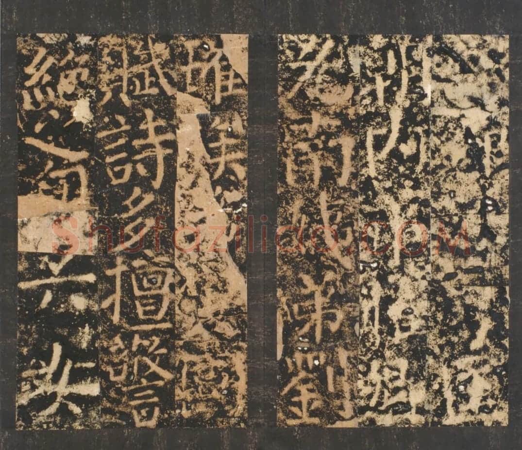 宋拓唐殷履直夫人颜氏碑 | 故宫铭刻类藏品