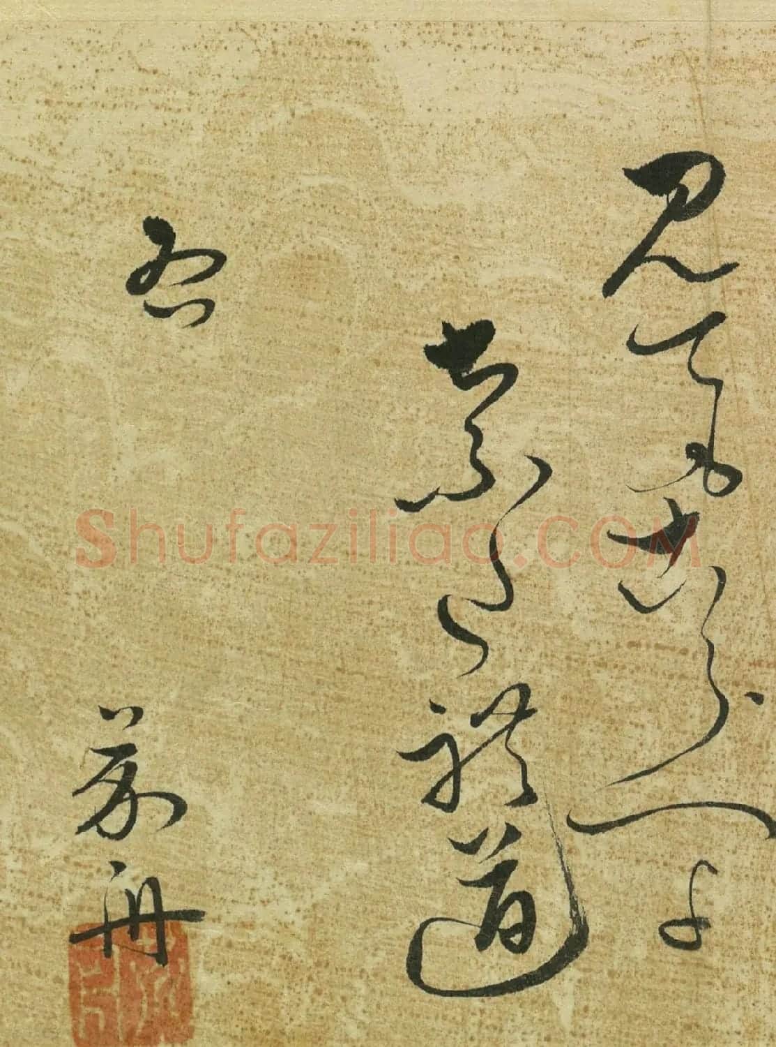 日本佚名草书《大桥家来翰集卷》 | 名家书法作品精选