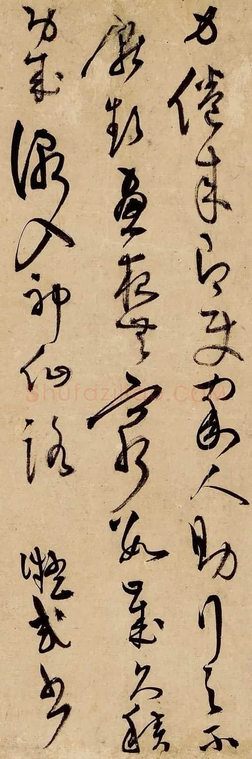 明代陈道复晚年行草书法养生篇 | 名家书法作品赏析