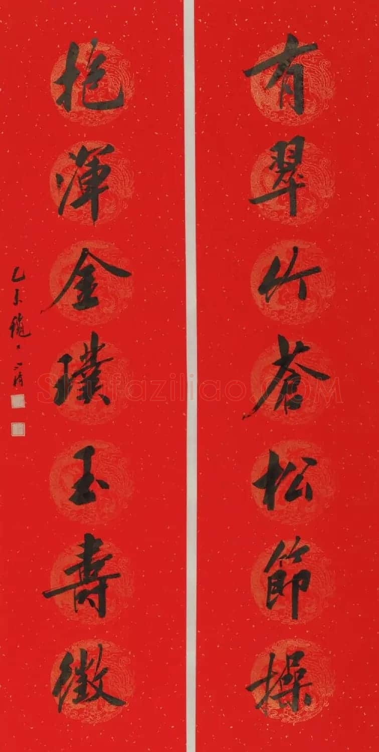 刘小晴书法作品欣赏 | 书法作品精选