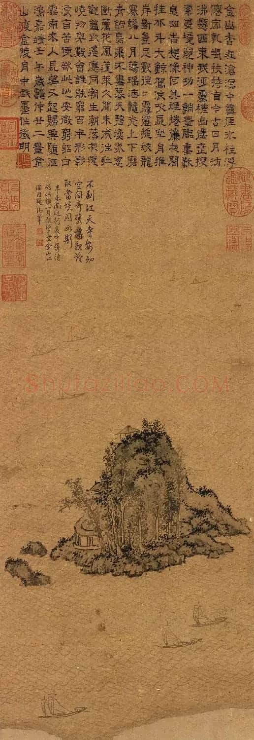 明代文徵明隶书金山图轴 | 传世书法作品赏析