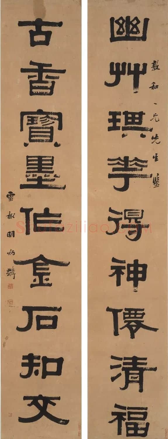 清代隶书对联专辑（香港藏） | 名家书法作品赏析